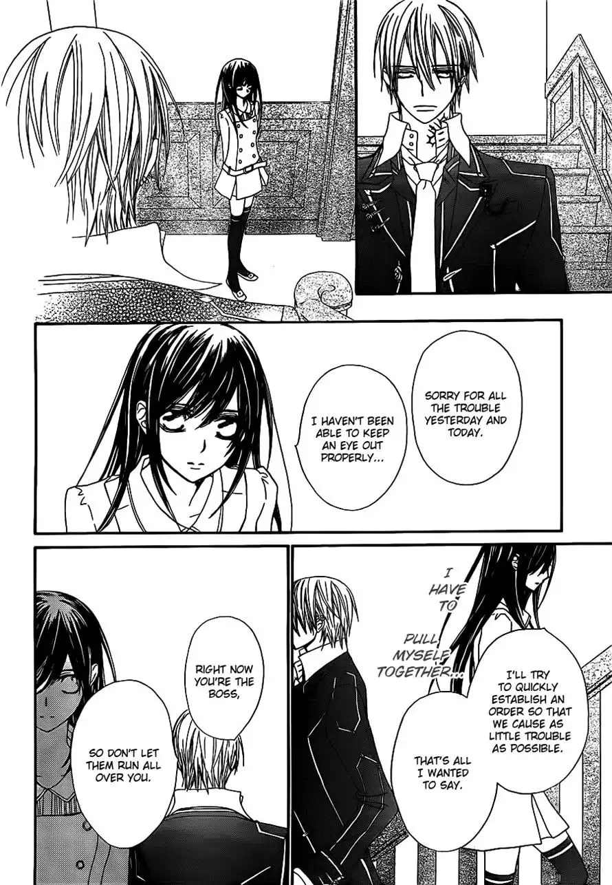 Vampire Knight Chapter 73 32